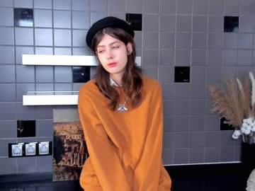 Althenadangerfield December 19, 2024 Chaturbate stream image