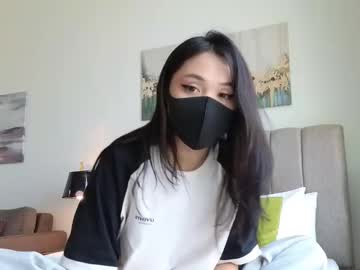 Amyalwayshere December 19, 2024 Chaturbate stream image