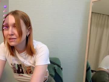 Augustabowman December 19, 2024 Chaturbate stream image