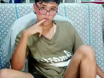 Baby_Cream1 December 19, 2024 Chaturbate stream image