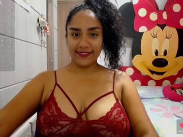 Busty_Nahiara December 19, 2024 Chaturbate stream image