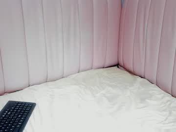 Candaceowens December 19, 2024 Chaturbate stream image