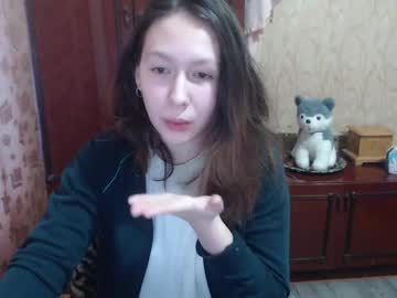 Charming_Ass December 19, 2024 Chaturbate stream image