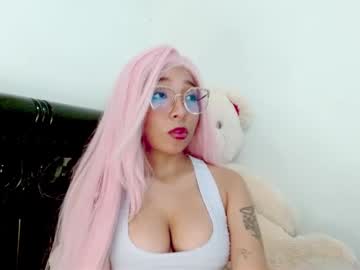 Cutekairii December 19, 2024 Chaturbate stream image