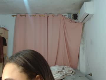 Daeyang_ December 19, 2024 Chaturbate stream image