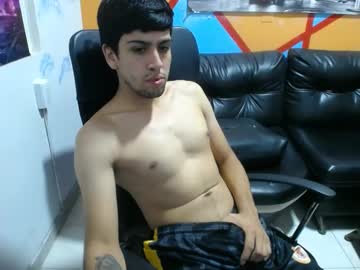 Deni_Fama December 19, 2024 Chaturbate stream image