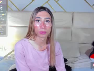 Emmalittlee December 19, 2024 Chaturbate stream image