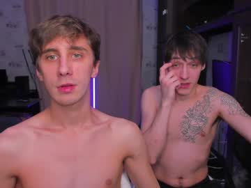 Esthetics_Boys December 19, 2024 Chaturbate stream image