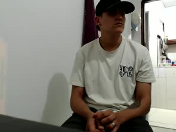 Estrimcooll December 19, 2024 Chaturbate stream image