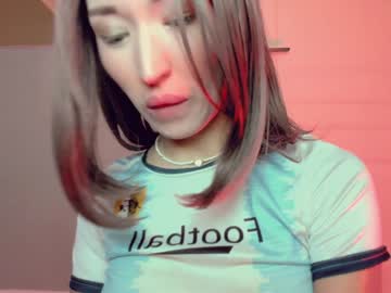 Kimisun December 19, 2024 Chaturbate stream image