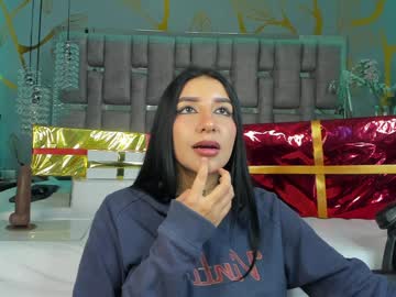 Leiawong December 19, 2024 Chaturbate stream image