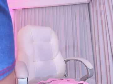 Miiaa_Evans December 19, 2024 Chaturbate stream image