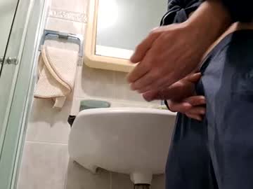 Sargentu1234 December 19, 2024 Chaturbate stream image