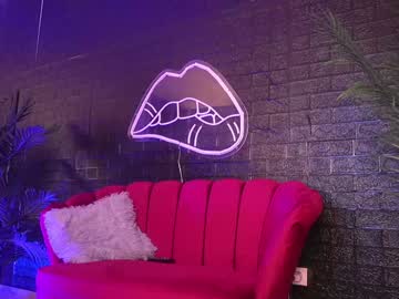 Sophiawillson_ December 19, 2024 Chaturbate stream image