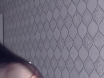 Stargeiz December 19, 2024 Chaturbate stream image