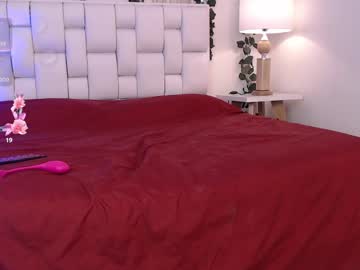 Thamara_Gh December 19, 2024 Chaturbate stream image