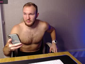 Toress1 December 19, 2024 Chaturbate stream image