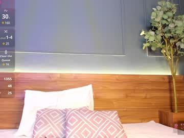 Violettgomez_ December 19, 2024 Chaturbate stream image
