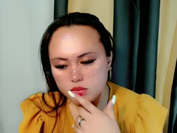 Yourmj_Onboard December 19, 2024 Chaturbate stream image