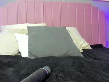 Arianny_Dh December 19, 2024 Chaturbate stream image
