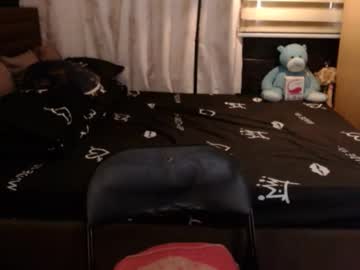 Asian_Princess15 stream photo from December 19, 2024