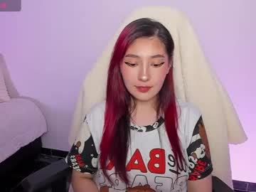 Boonie_Girl stream photo from December 19, 2024