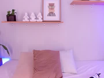 Dahiana_Cute_ December 19, 2024 Chaturbate stream image