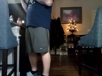 Denvereomeletsback December 19, 2024 Chaturbate stream image