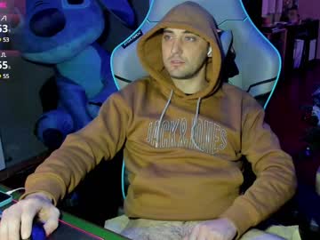 Gil_Gamesh90 December 19, 2024 Chaturbate stream image
