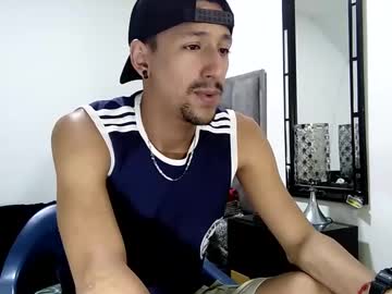 Guykarim stream photo from December 19, 2024