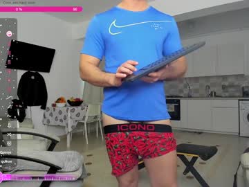 Hard_Chriss December 19, 2024 Chaturbate stream image