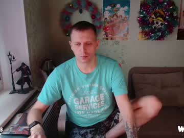 Hlestus December 19, 2024 Chaturbate stream image