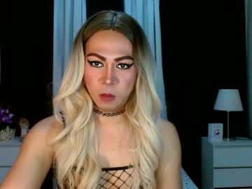 Hott_Summerr December 19, 2024 Chaturbate stream image