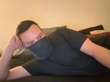 I_O_Ro December 19, 2024 Chaturbate stream image