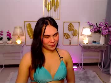 Imdestined_Foryou December 19, 2024 Chaturbate stream image