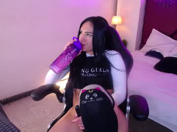 Lana_Box stream photo from December 19, 2024