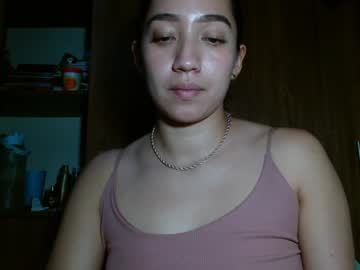 Leanaalhub December 19, 2024 Chaturbate stream image