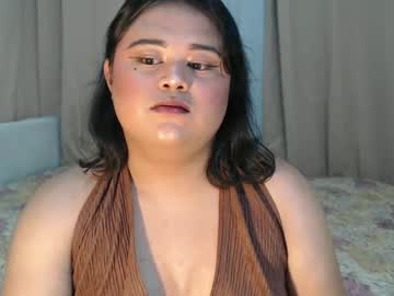 Lovelypinaychubsx December 19, 2024 Chaturbate stream image