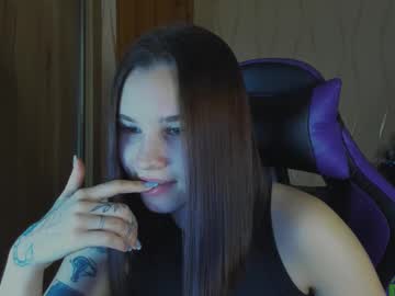 Luvmeeow December 19, 2024 Chaturbate stream image