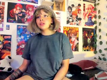 Miku_Katsuragi December 19, 2024 Chaturbate stream image