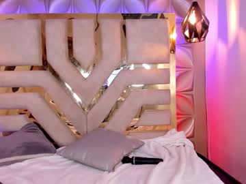 Nahia_Low December 19, 2024 Chaturbate stream image