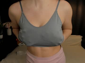Orabattersby December 19, 2024 Chaturbate stream image