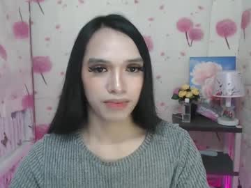 Tijanafox December 19, 2024 Chaturbate stream image