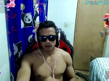 Willy_Mate December 19, 2024 Chaturbate stream image