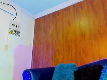 Alanrock18 December 19, 2024 Chaturbate stream image