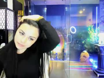 Alma_Pearl December 19, 2024 Chaturbate stream image