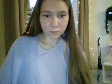 Asya_X December 19, 2024 Chaturbate stream image
