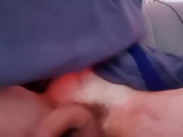 Captain_Nature December 19, 2024 Chaturbate stream image