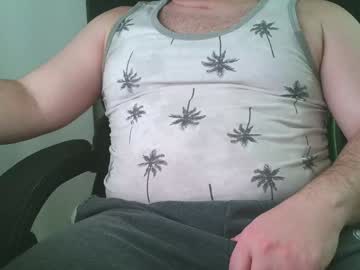 Givemeitniceandslow December 19, 2024 Chaturbate stream image