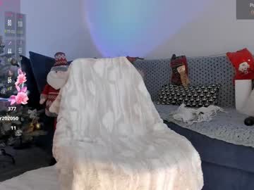 Iminako December 19, 2024 Chaturbate stream image